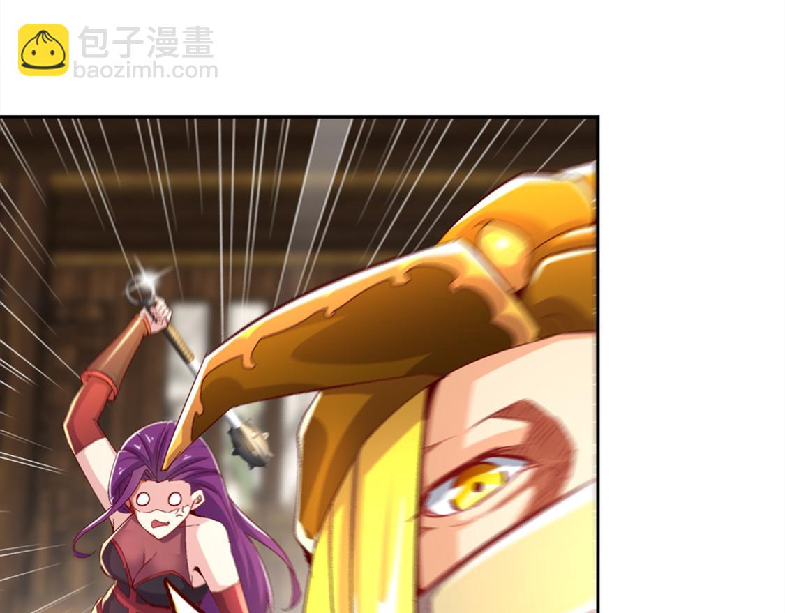 第28话 无法读取(1/2)-第28话