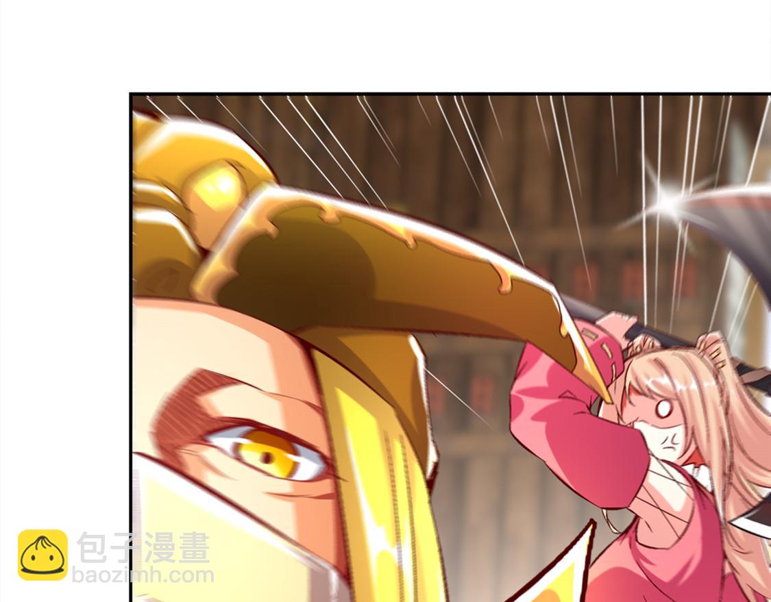 第28话 无法读取(1/2)-第28话