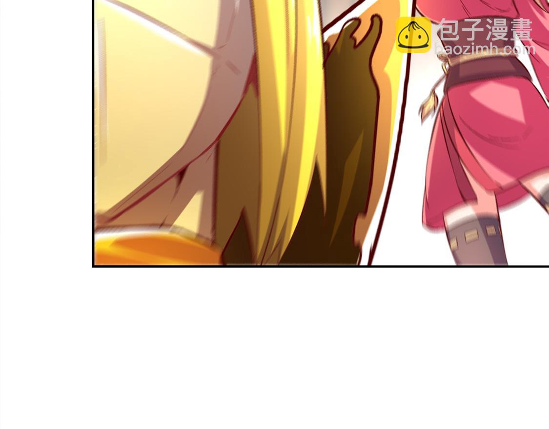 第28话 无法读取(1/2)-第28话