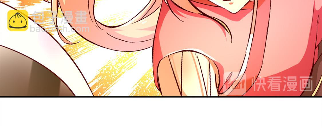 第28话 无法读取(1/2)-第28话