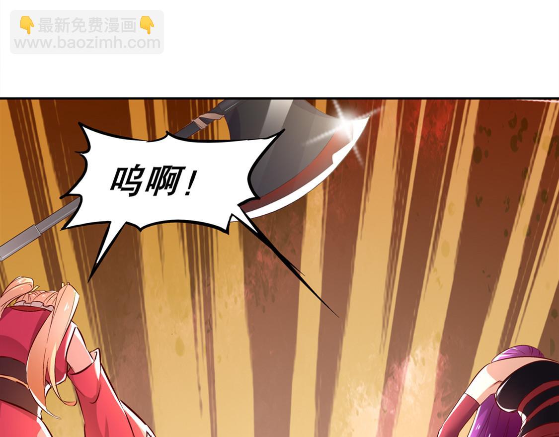 第28话 无法读取(1/2)-第28话