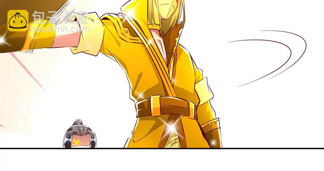 第28话 无法读取(1/2)-第28话