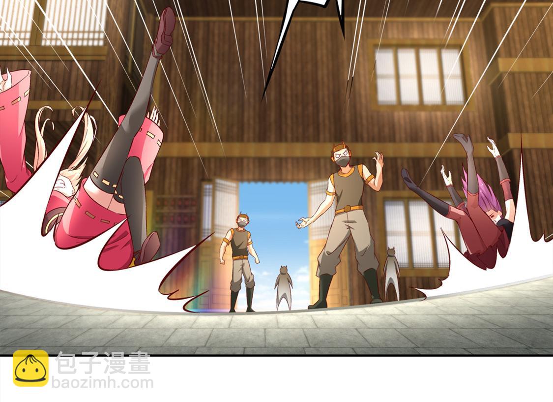 第28话 无法读取(1/2)-第28话