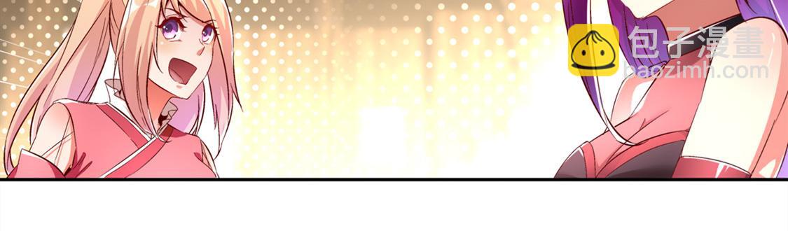 第28话 无法读取(1/2)-第28话