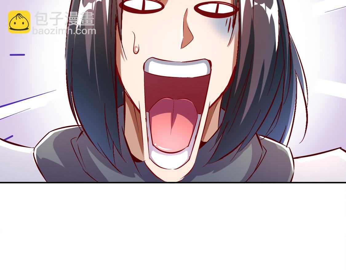 第28话 无法读取(1/2)-第28话