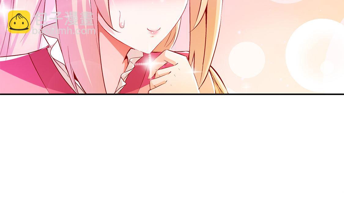 第30话 氪金改命(1/2)-第30话