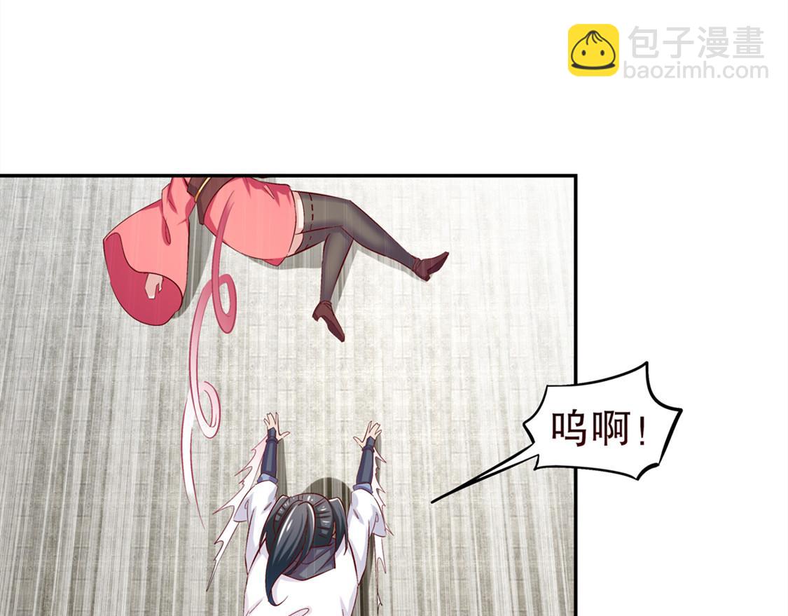 第32话 抹杀(1/2)-第32话