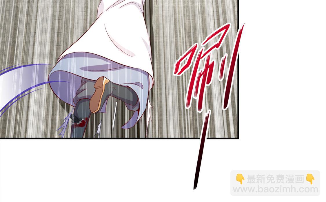 第32话 抹杀(1/2)-第32话