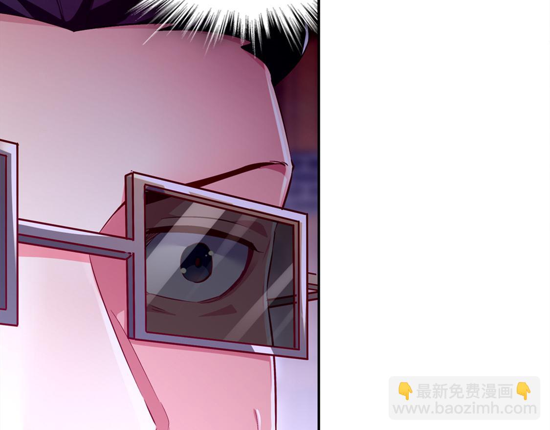 第32话 抹杀(1/2)-第32话