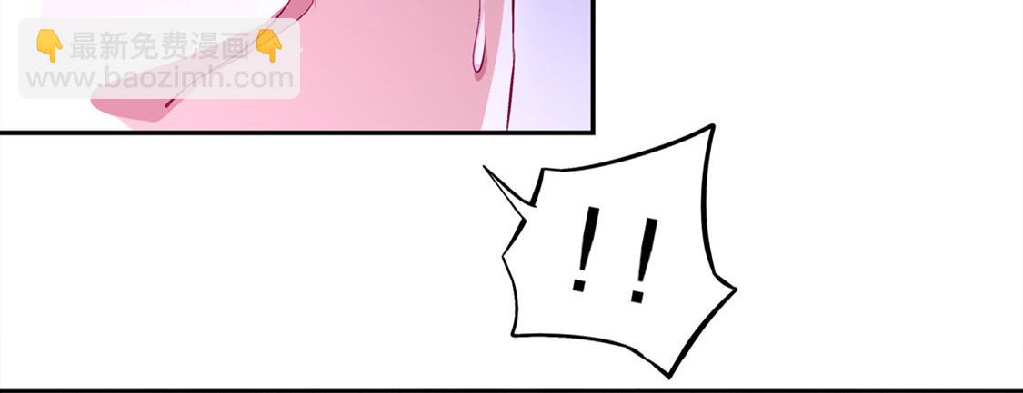 第32话 抹杀(1/2)-第32话