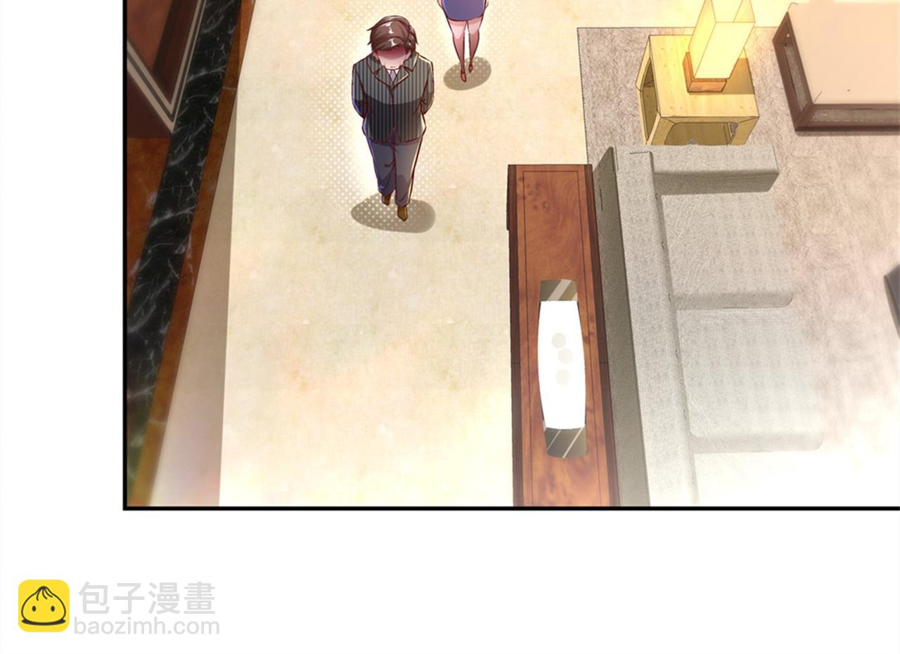 第34话 帮我个忙(1/2)-第34话