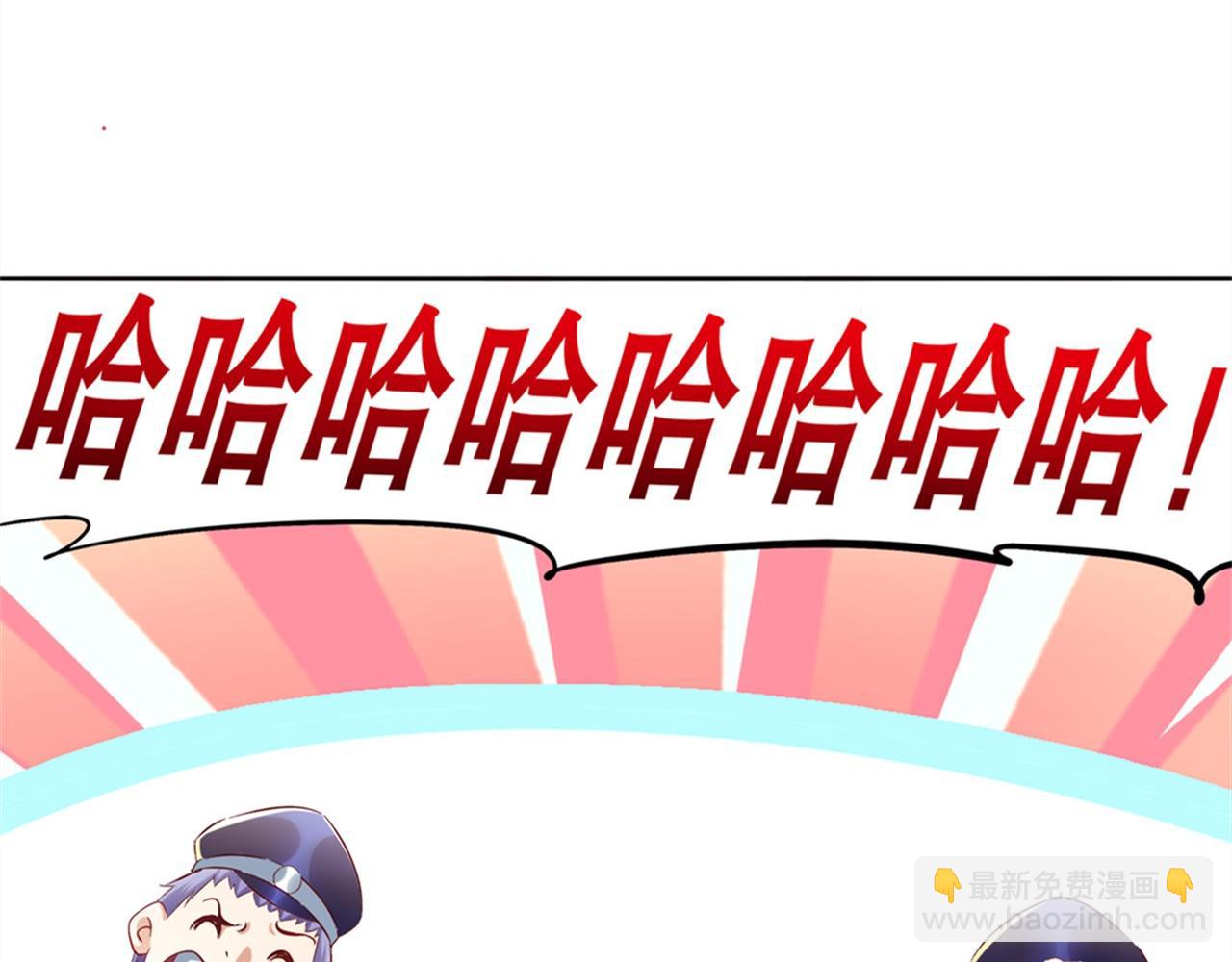 第34话 帮我个忙(1/2)-第34话