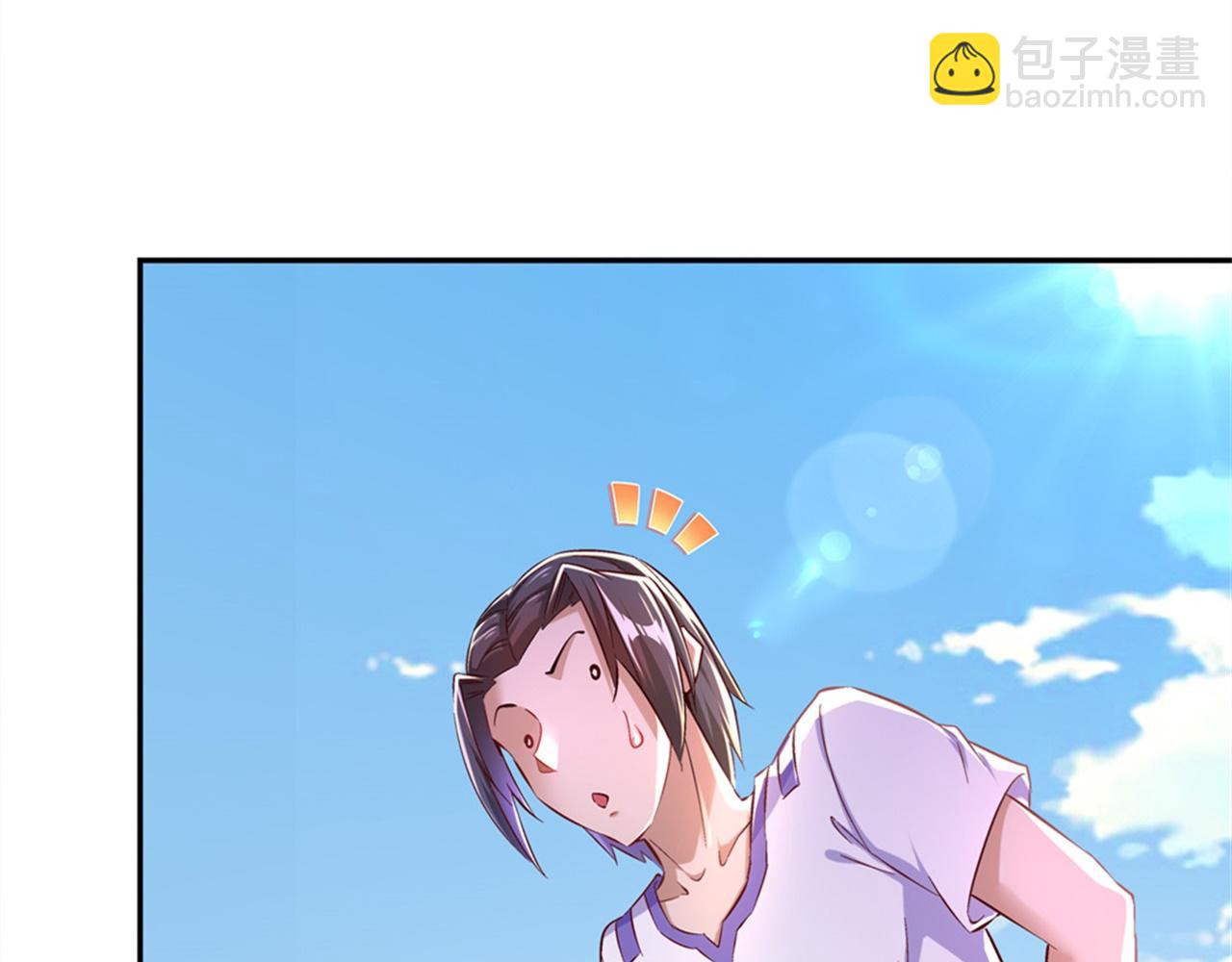 第34话 帮我个忙(1/2)-第34话