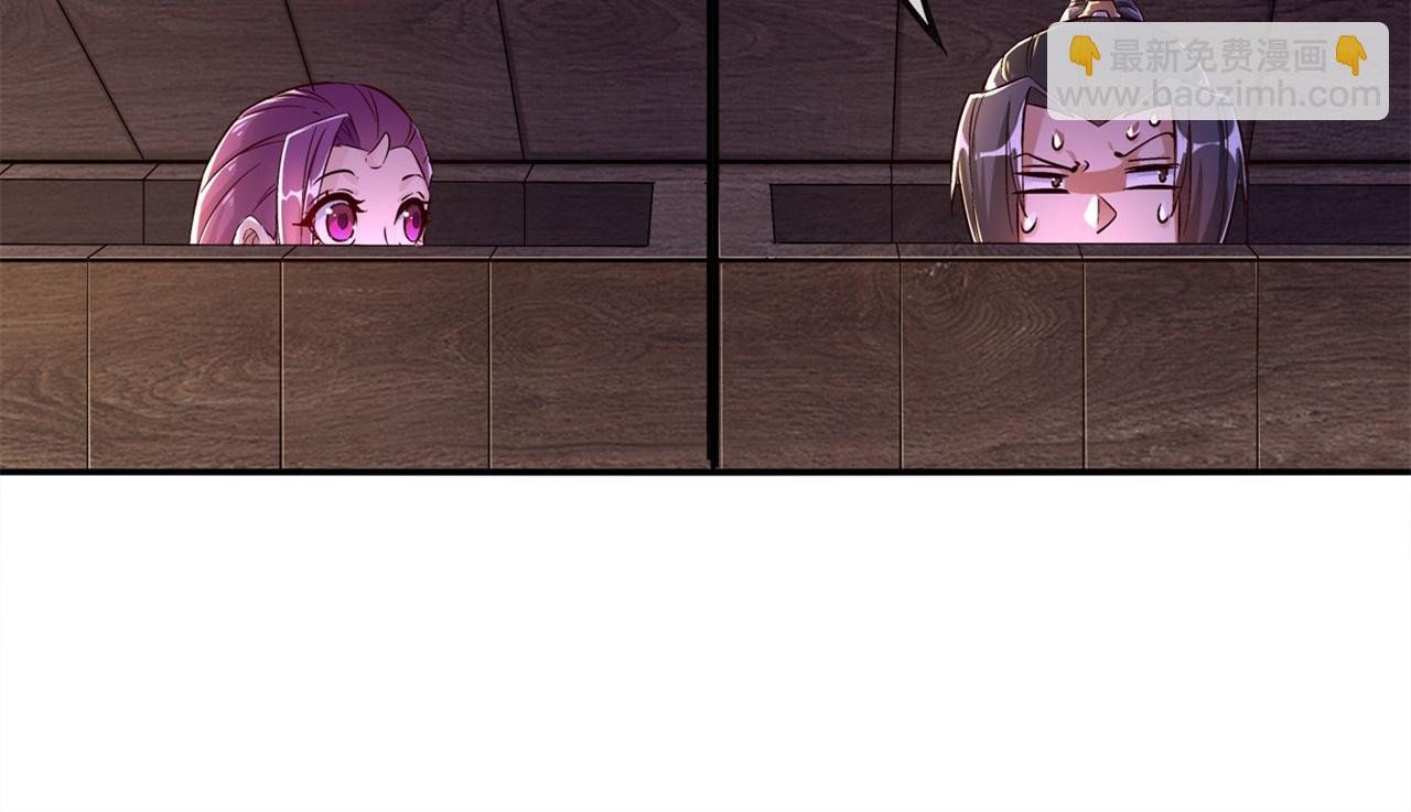 第36话 能量囚笼(1/2)-第36话