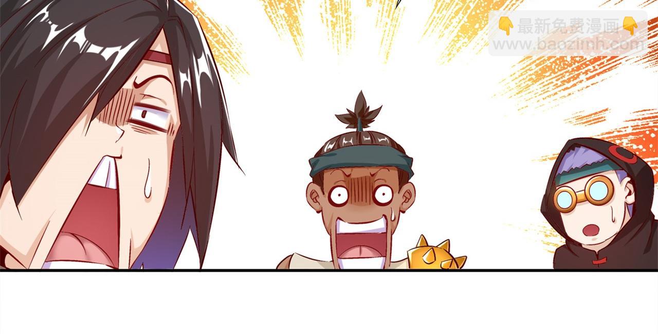 第36话 能量囚笼(1/2)-第36话