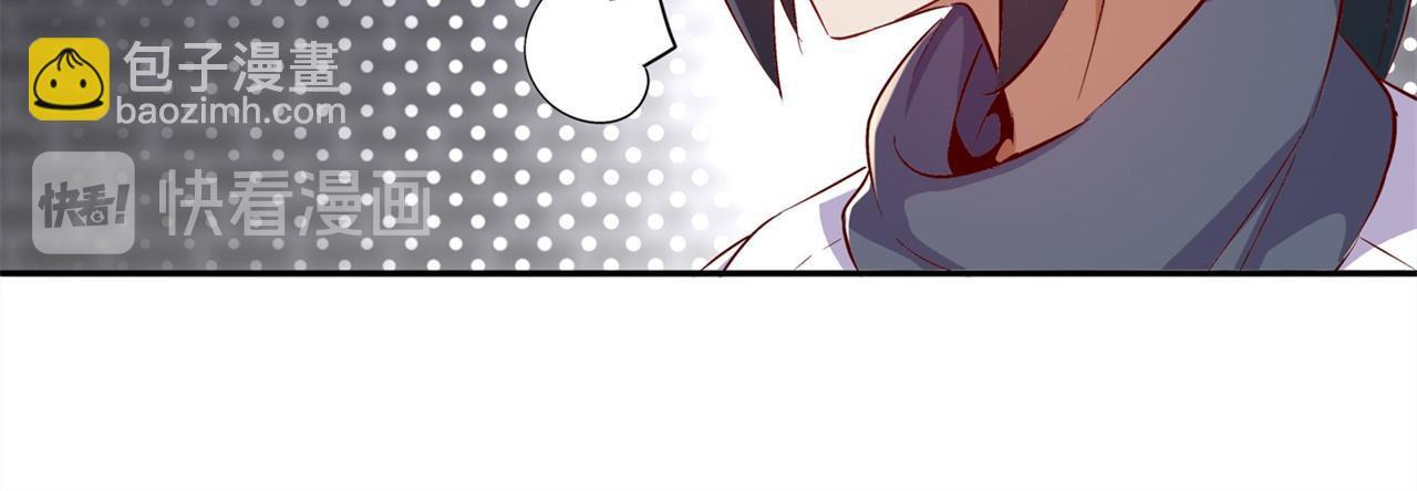 第36话 能量囚笼(1/2)-第36话