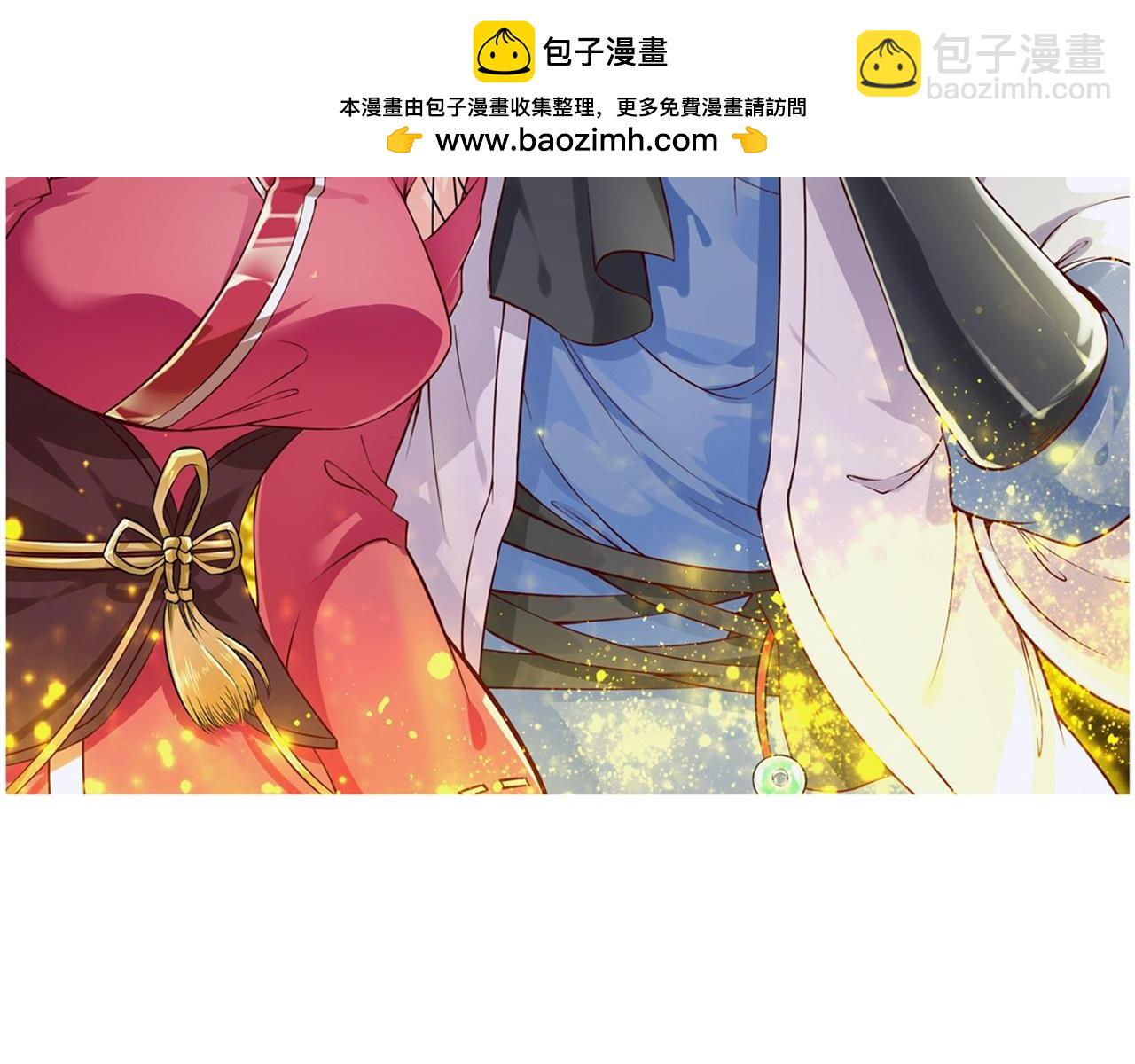 第36话 能量囚笼(1/2)-第36话