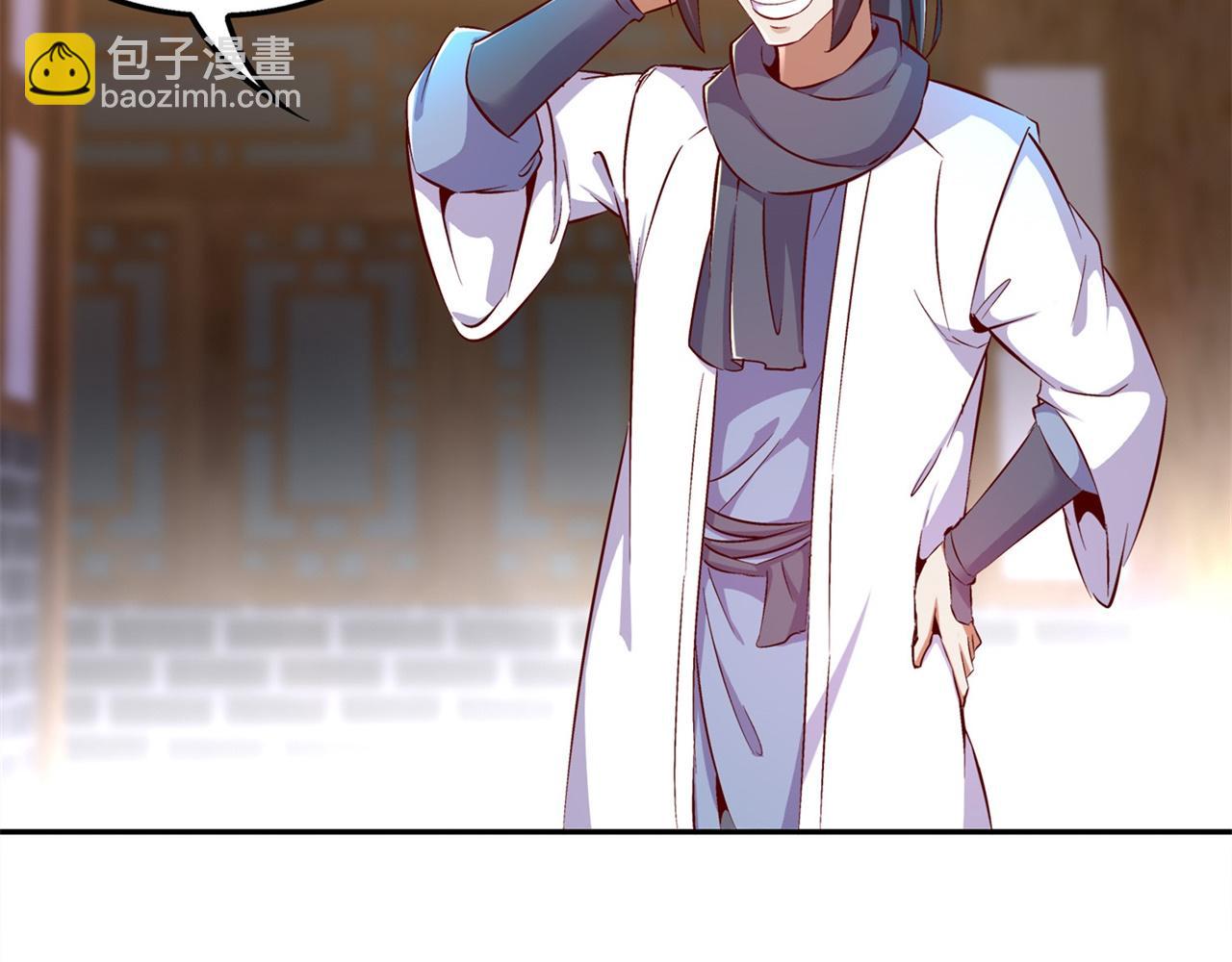 第36话 能量囚笼(1/2)-第36话