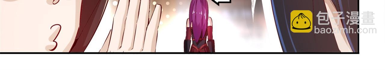 第36话 能量囚笼(1/2)-第36话