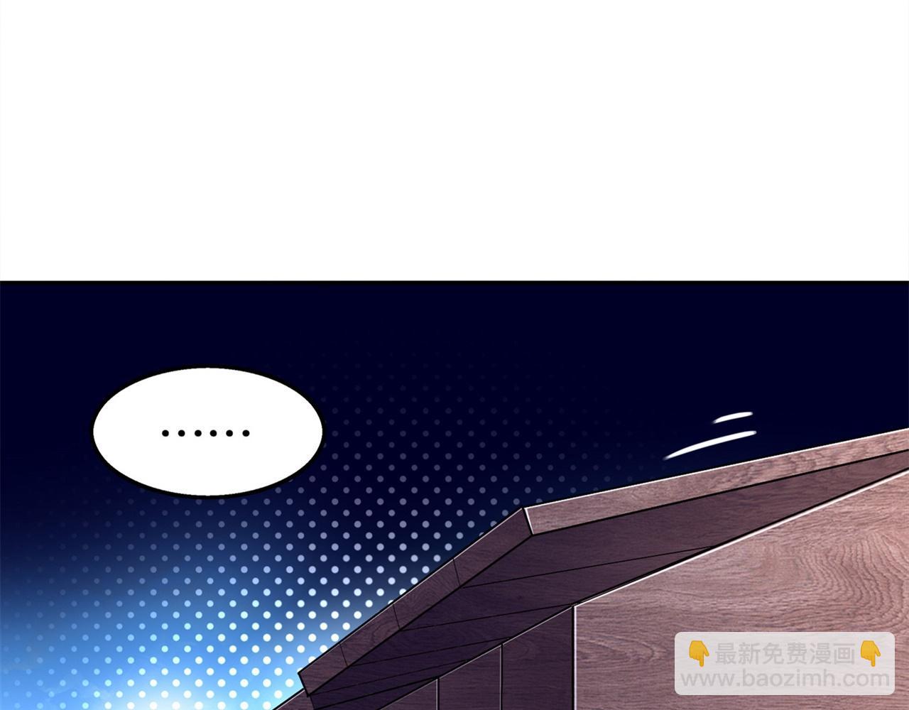 第36话 能量囚笼(1/2)-第36话