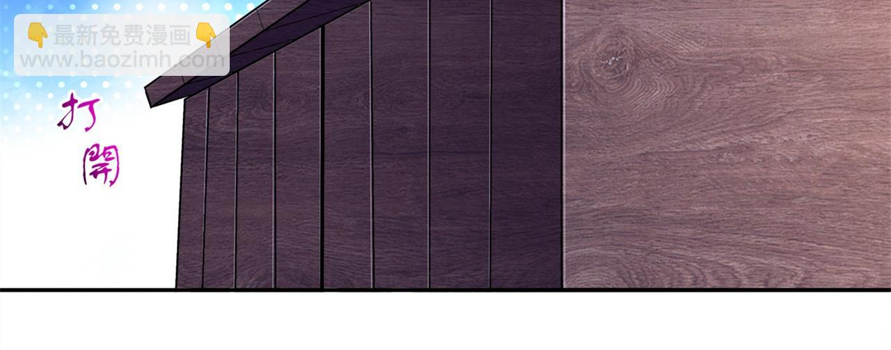 第36话 能量囚笼(1/2)-第36话