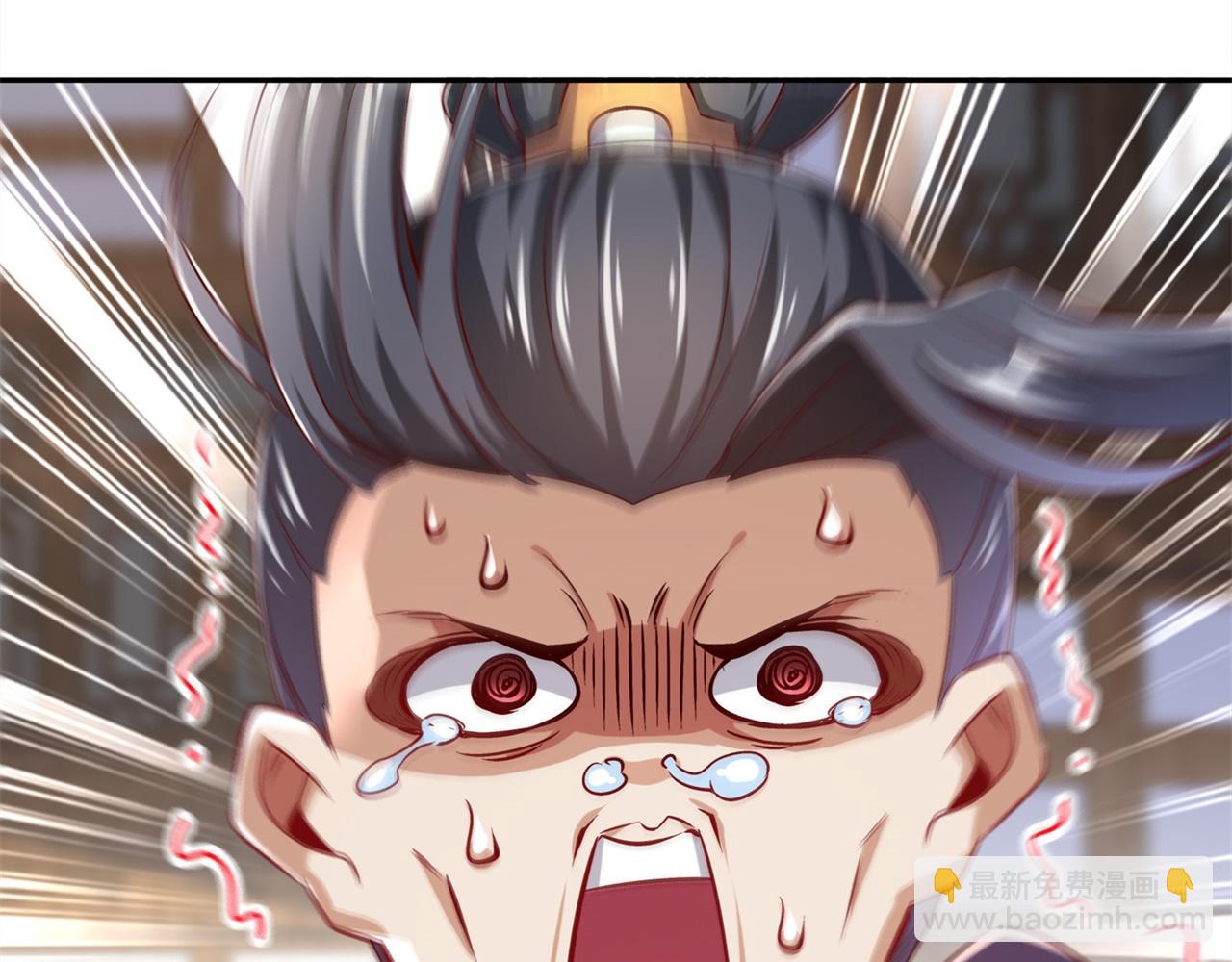 第38话 只有我能救你！(1/2)-第38话