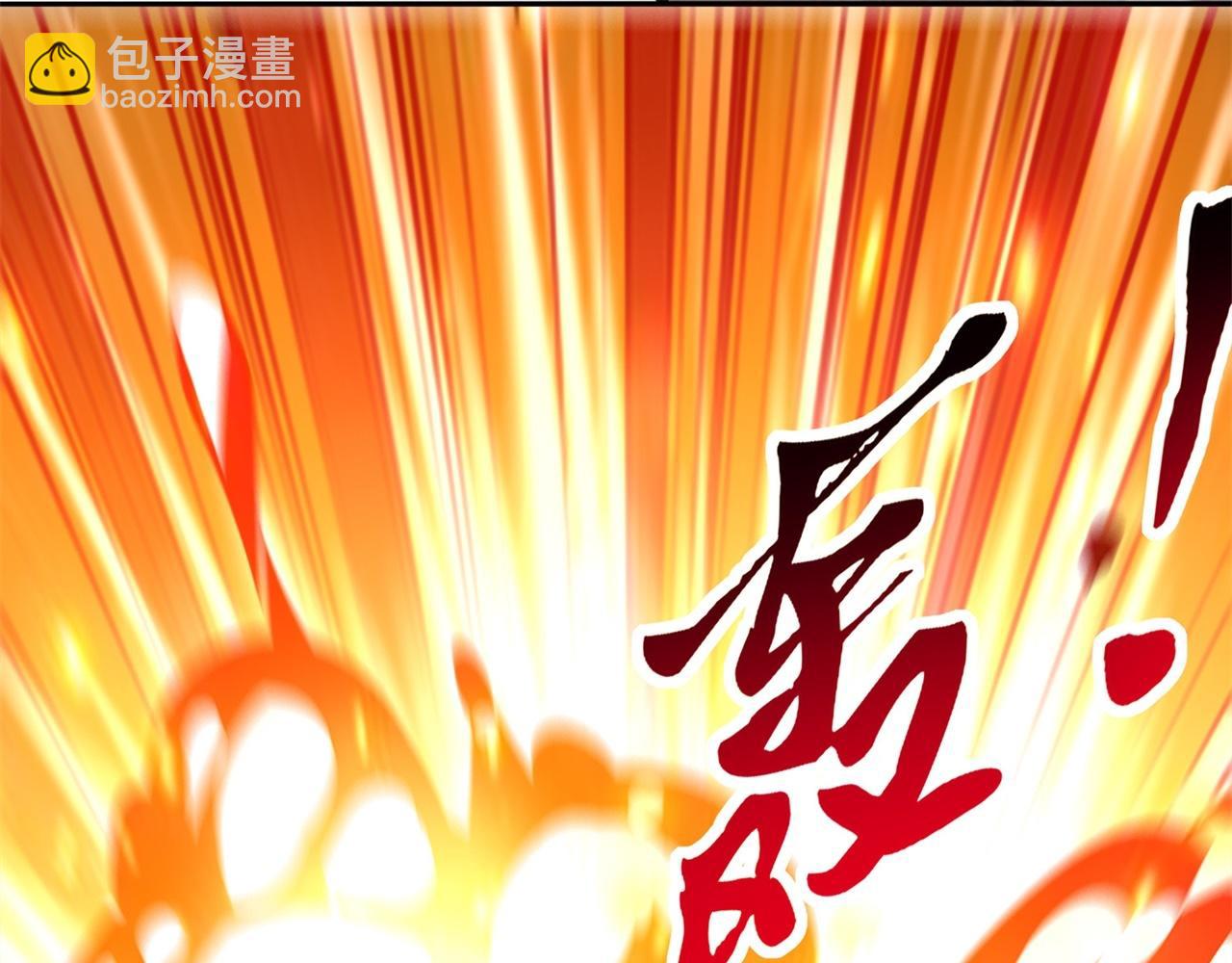 第38话 只有我能救你！(1/2)-第38话