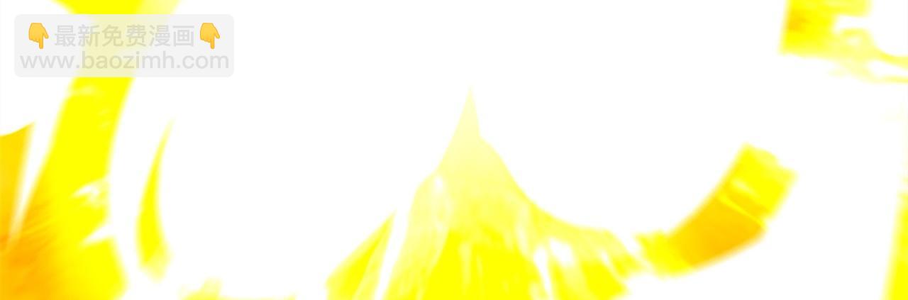 第38话 只有我能救你！(1/2)-第38话