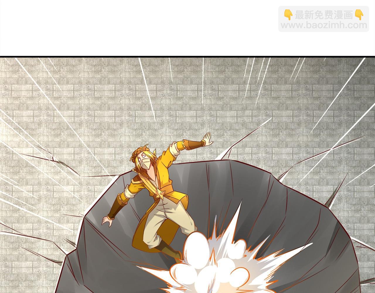 第38话 只有我能救你！(1/2)-第38话