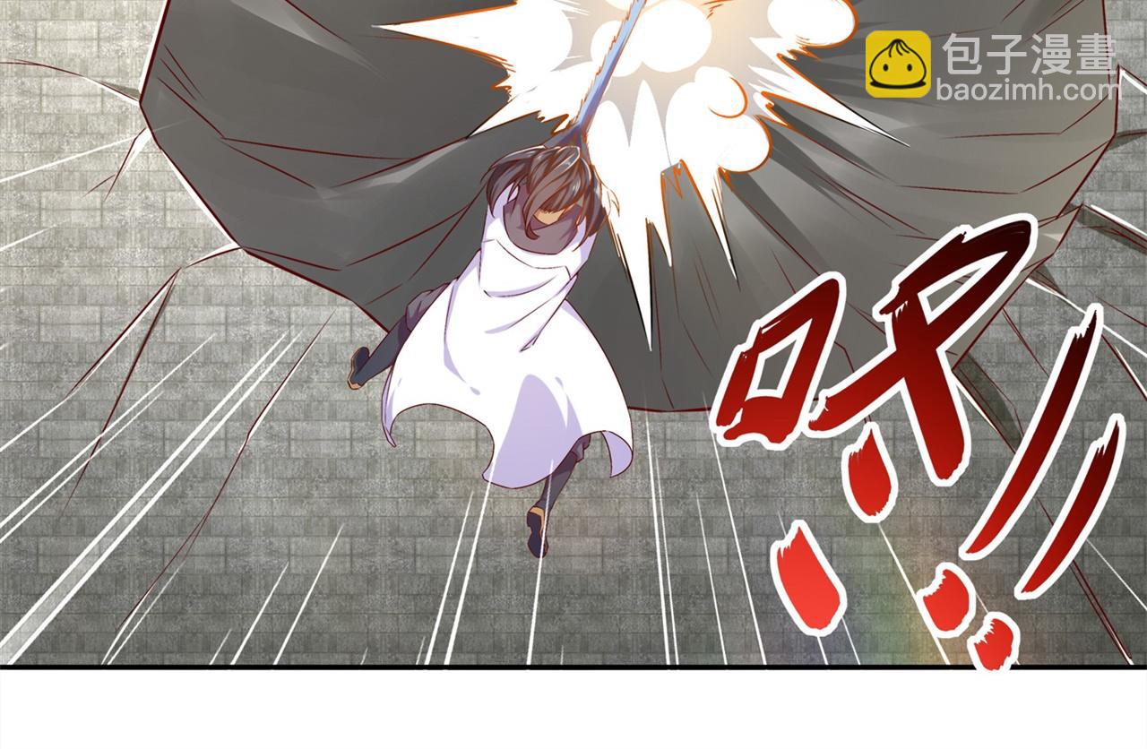 第38话 只有我能救你！(1/2)-第38话