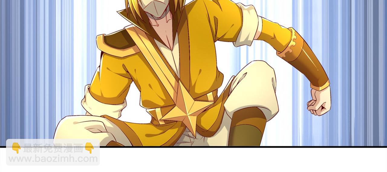 第38话 只有我能救你！(1/2)-第38话