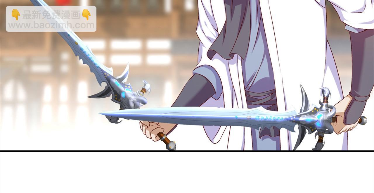 第38话 只有我能救你！(1/2)-第38话