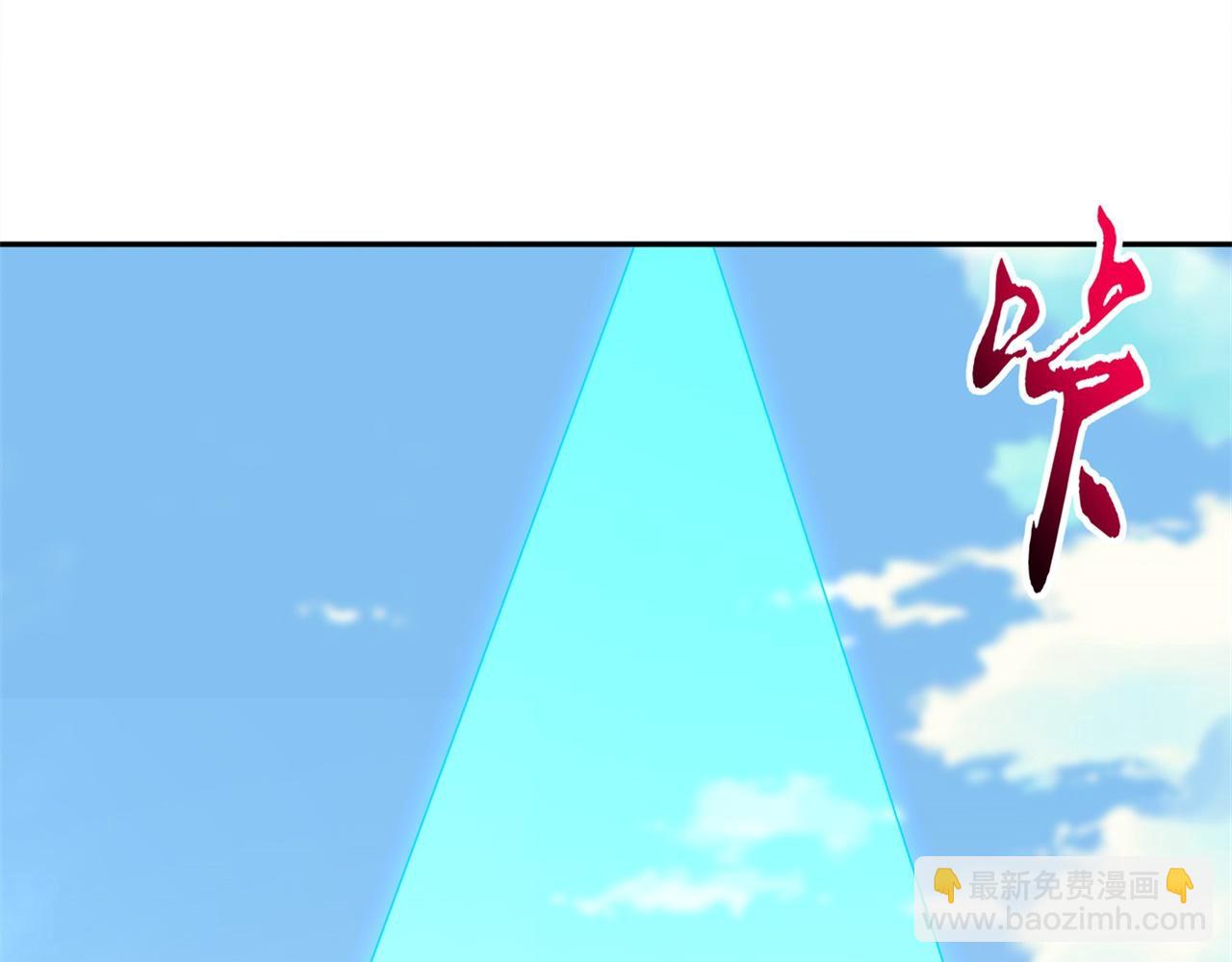 第38话 只有我能救你！(1/2)-第38话