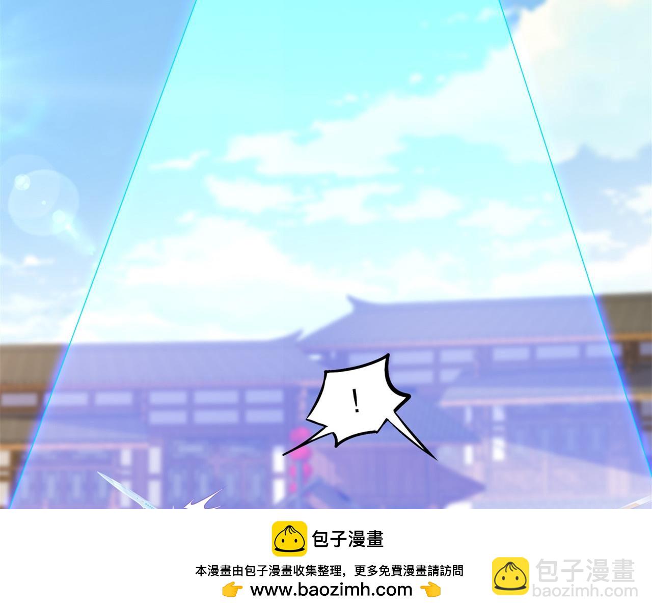 第38话 只有我能救你！(1/2)-第38话