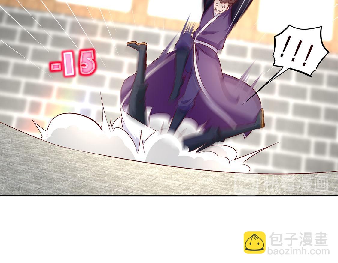 網遊：我能觸發100%暴擊！ - 第6話 羅盤啓動！(1/2) - 1