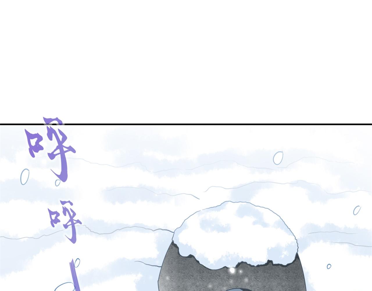 第67话 力之试炼-第66话