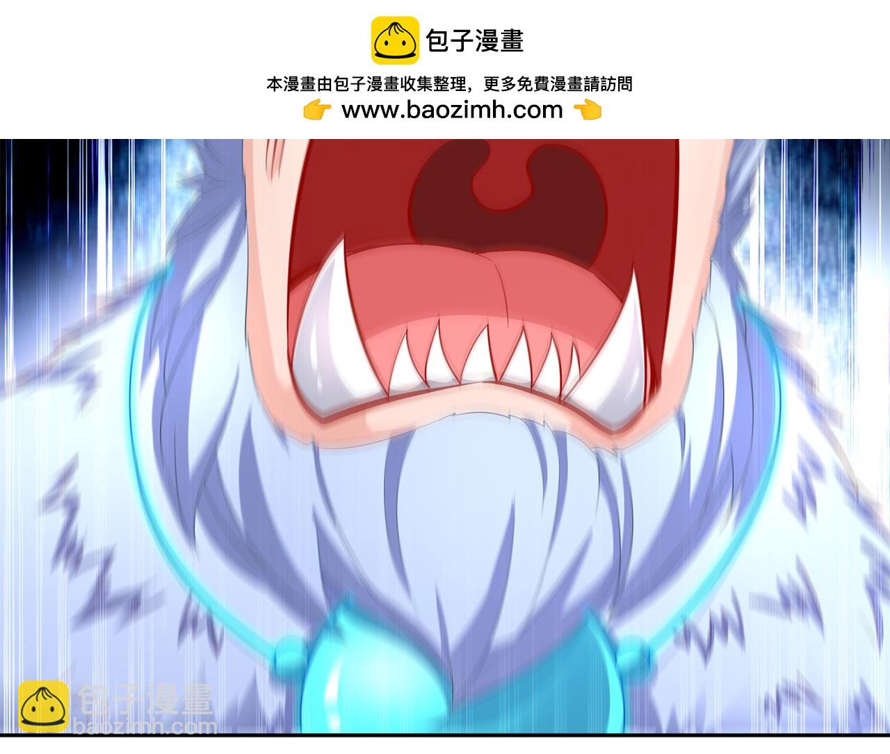 第71话 最后一滴血-第70话