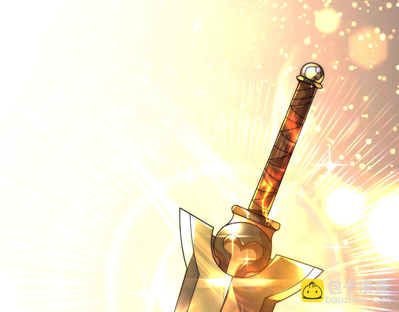 第10话 对不起！我对女人没兴趣！(1/4)-第10话