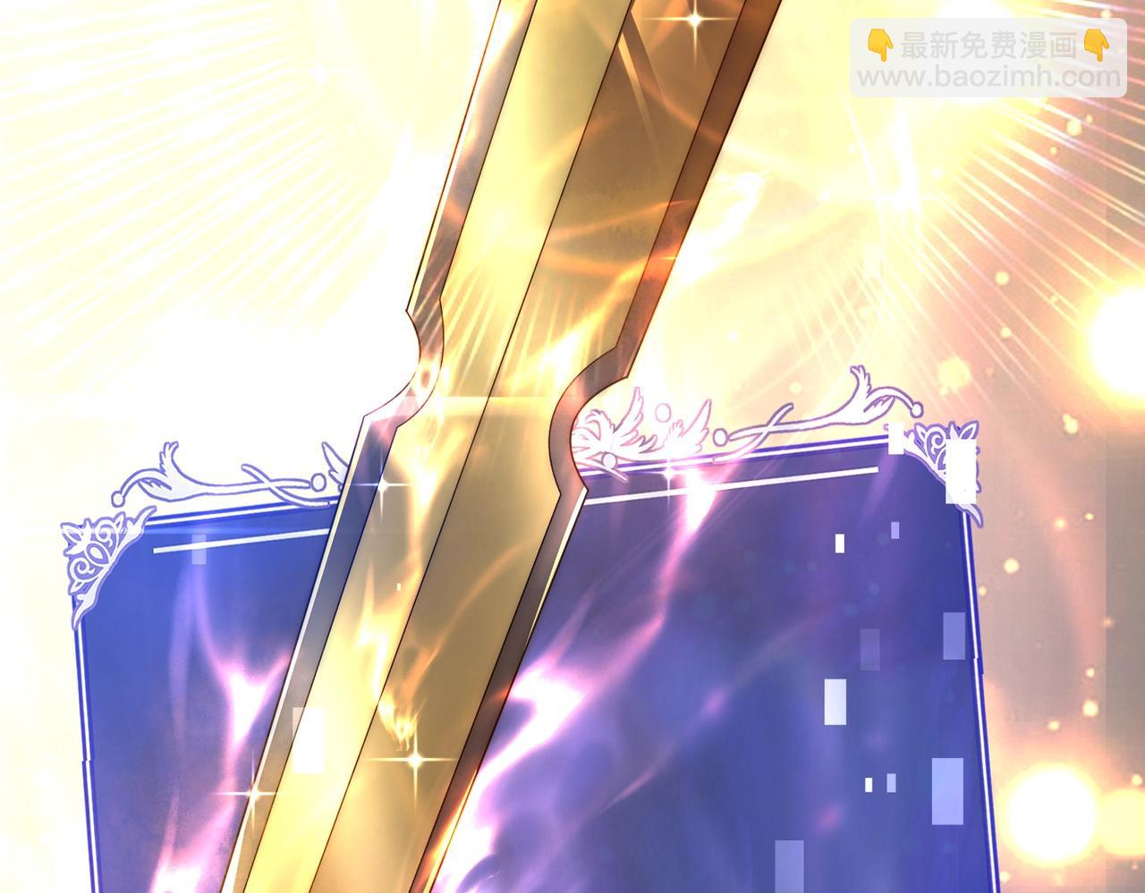 第10话 对不起！我对女人没兴趣！(1/4)-第10话