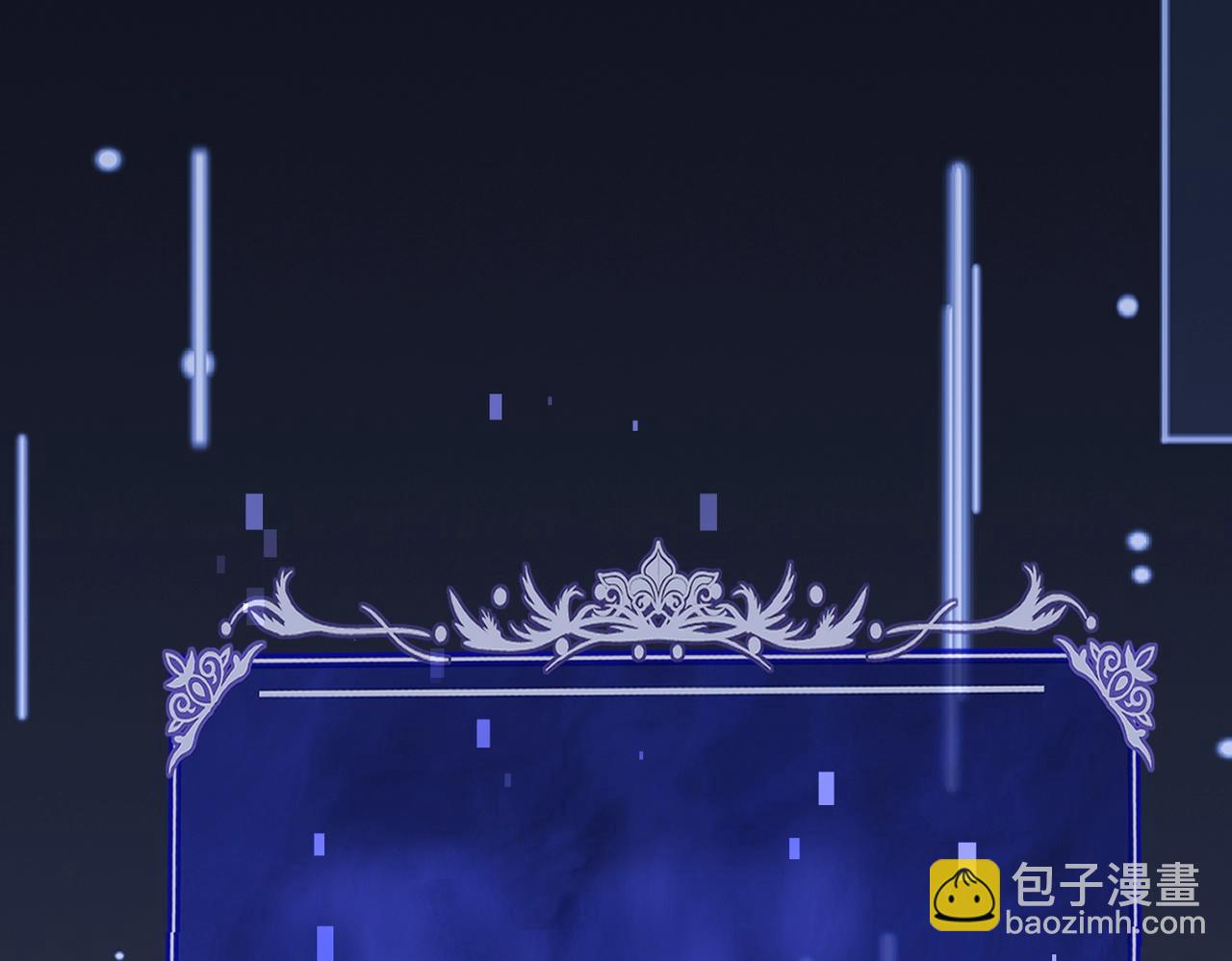 第10话 对不起！我对女人没兴趣！(1/4)-第10话