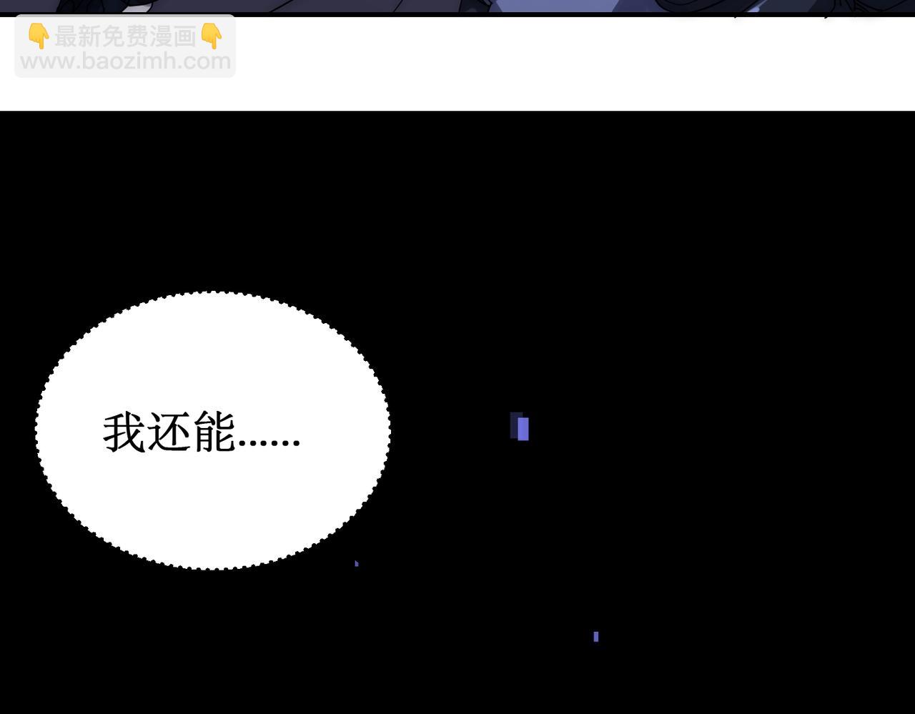 第10话 对不起！我对女人没兴趣！(1/4)-第10话