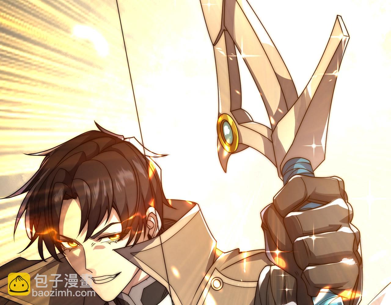 第10话 对不起！我对女人没兴趣！(1/4)-第10话