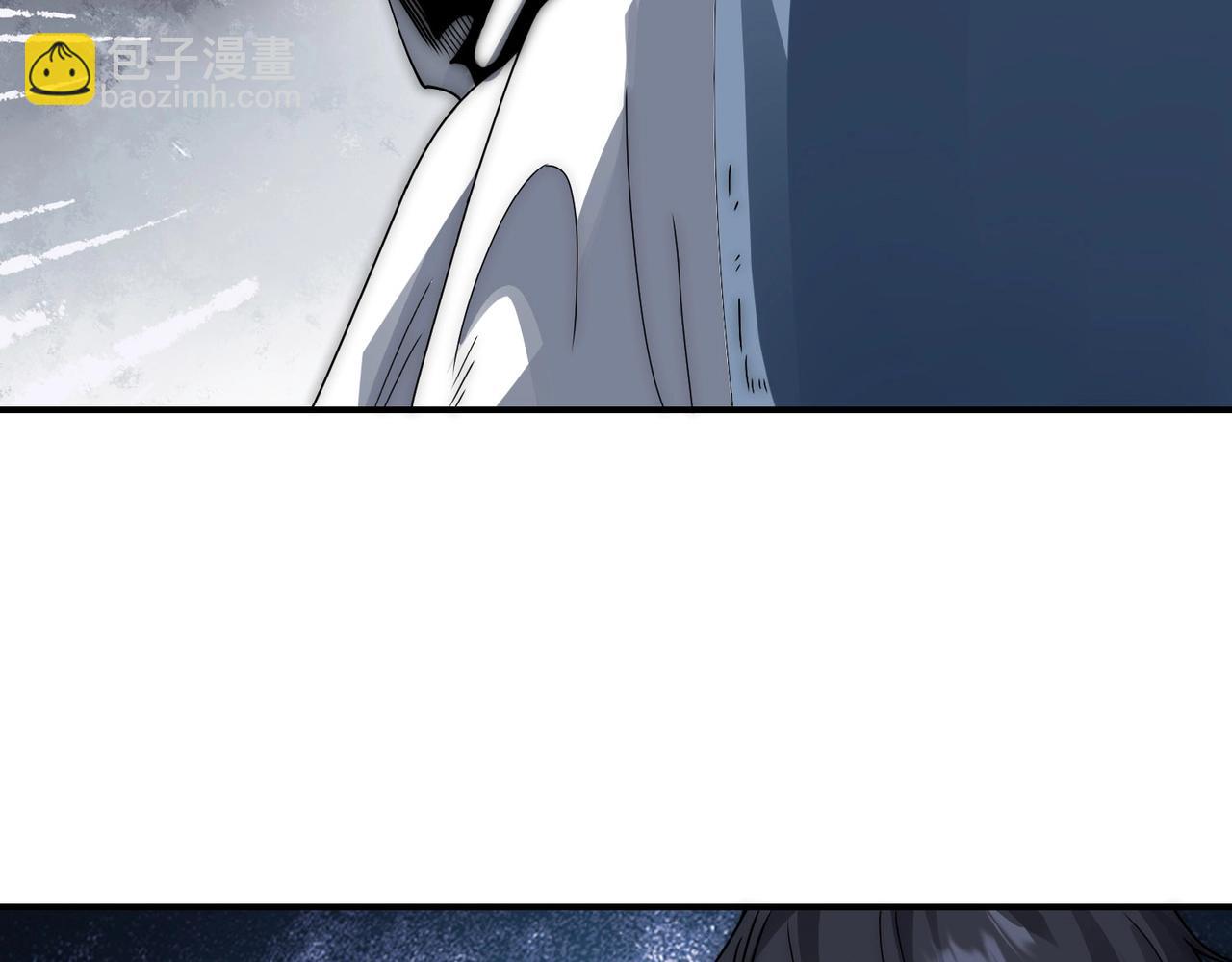 第10话 对不起！我对女人没兴趣！(1/4)-第10话