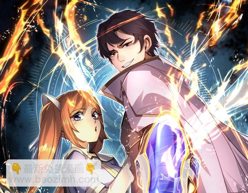 第10话 对不起！我对女人没兴趣！(1/4)-第10话