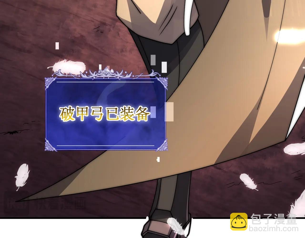 第10话 对不起！我对女人没兴趣！(1/4)-第10话