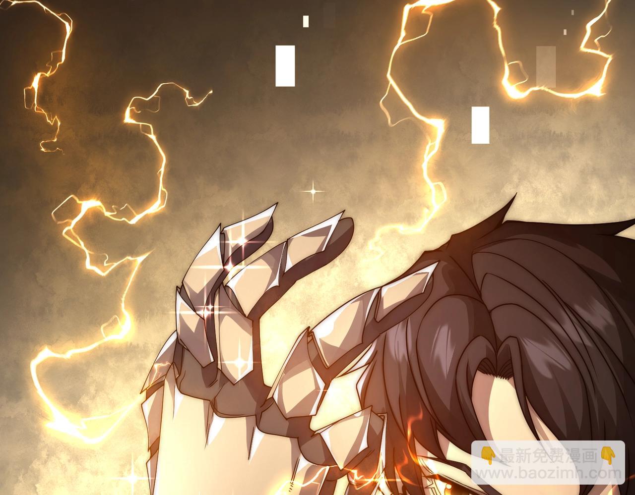 第10话 对不起！我对女人没兴趣！(1/4)-第10话