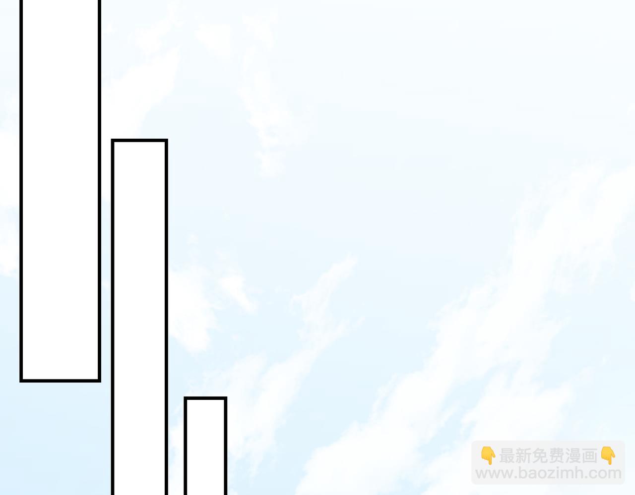 第12话 隐藏任务白狼王(1/4)-第12话
