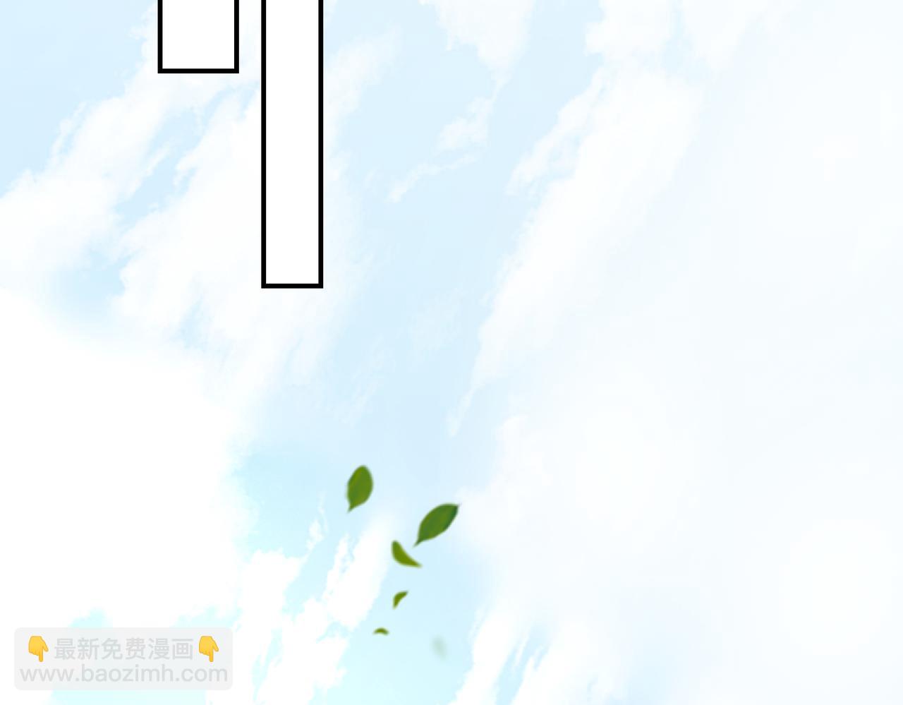 第12话 隐藏任务白狼王(1/4)-第12话