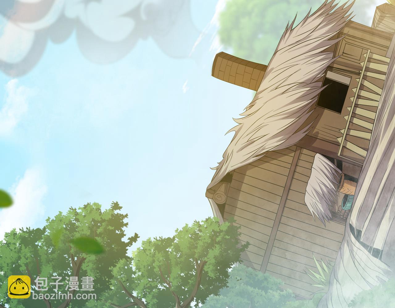 第12话 隐藏任务白狼王(1/4)-第12话