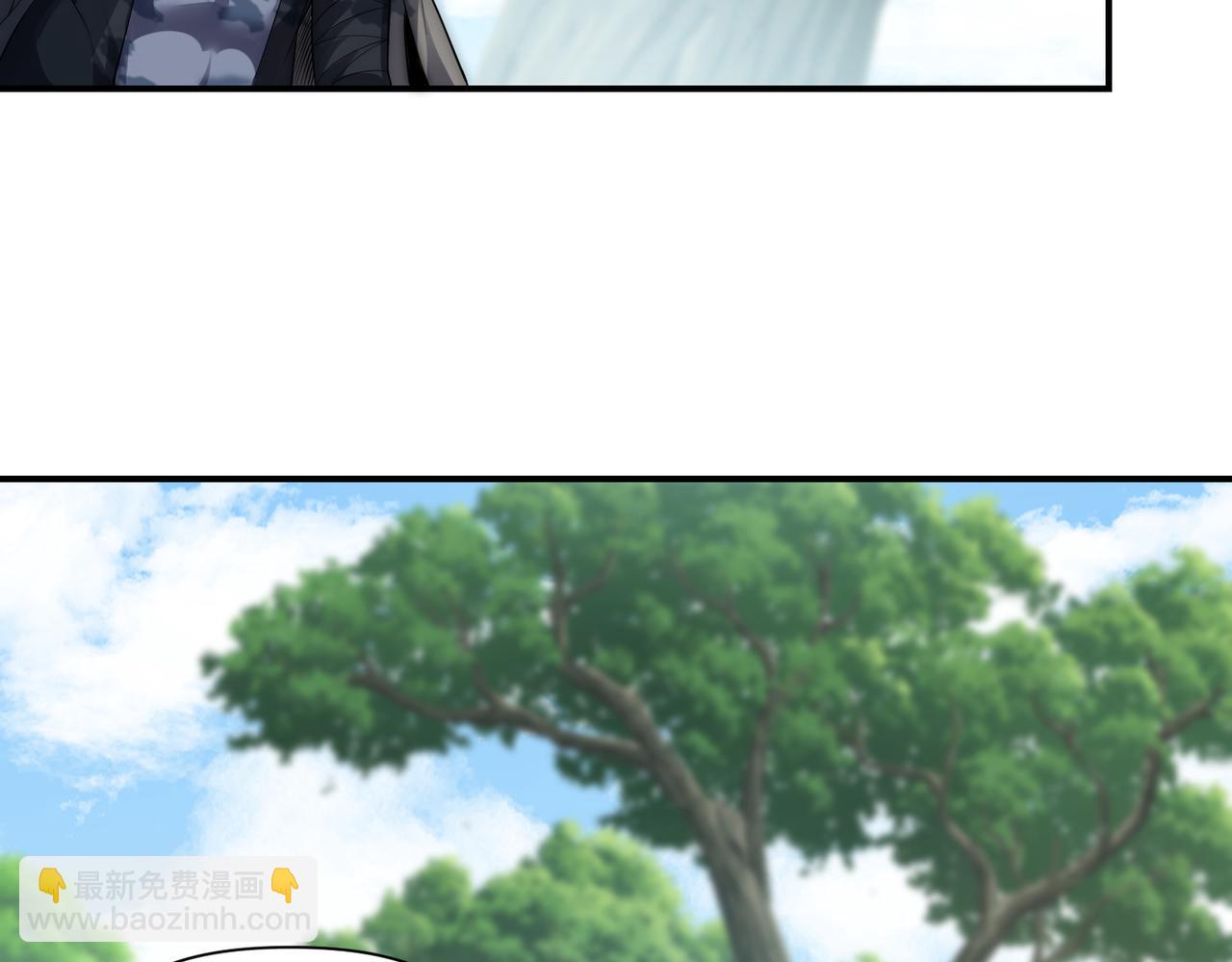 第12话 隐藏任务白狼王(1/4)-第12话